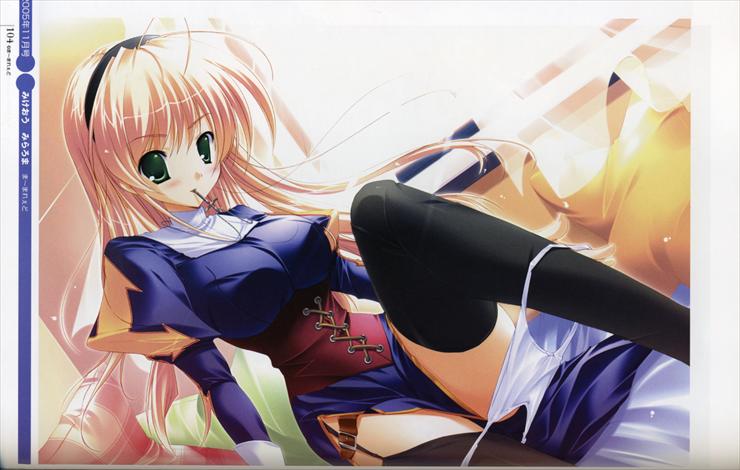 Dengeki-Hime Collection - Sweet Girls - 098.png