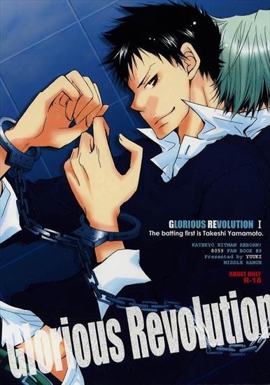 Glorious Revolution - 0001.jpg
