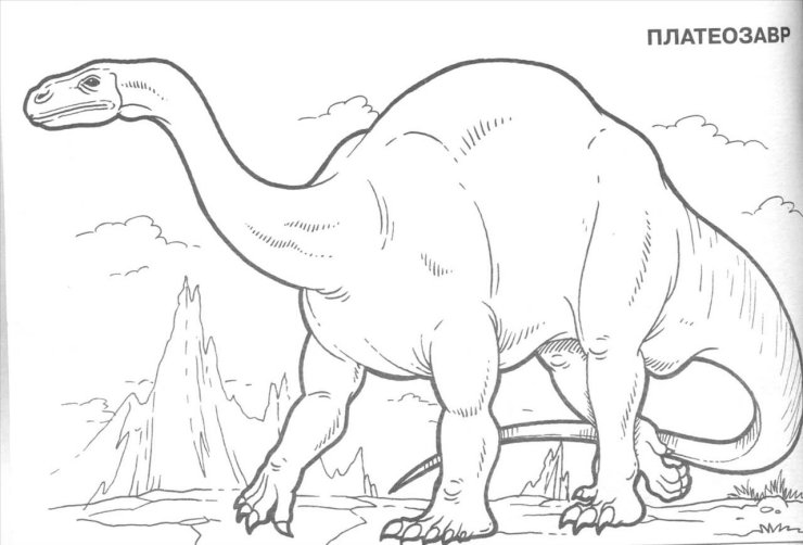 dinozaury1 - d3.jpg