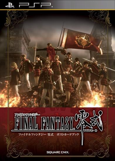 FINAL FANTASY TYPE-0 - Final Fantasy Type-0 front cover.jpg
