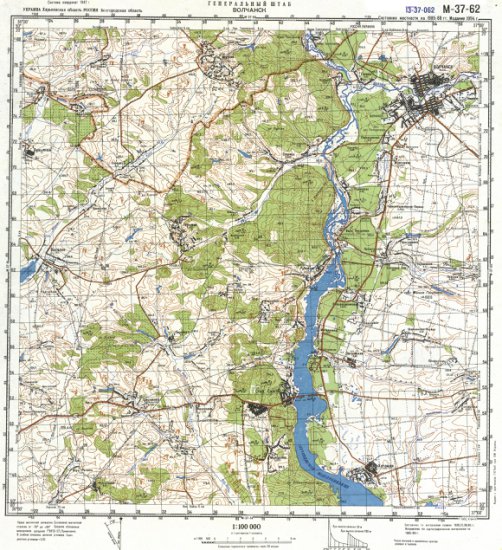 Mapy topograficzne Ukrainy 1-100 000  wersja radziecka z 1983r - M_37_062.JPG