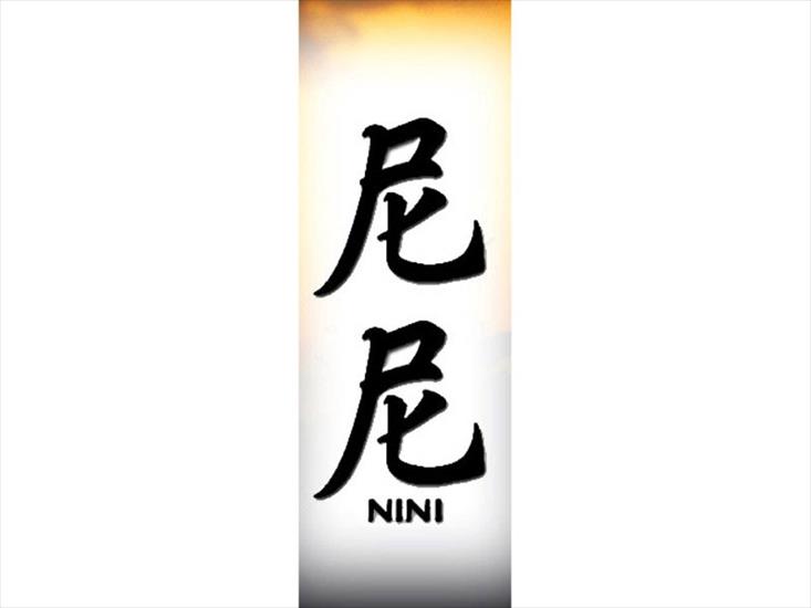 N - Nini800.jpg