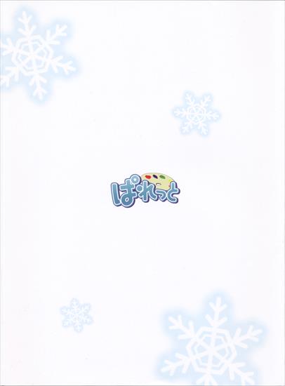 Mashiroiro Symphony -Love is pure white- Special Book - PALETTE-001Y_32.jpg