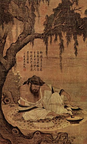 Sztuka chińska - Uczony na łące obraz z XVI wieku.jpg