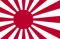 Japonia - kultura, sztuka - 200px-Naval_Ensign_of_Japan.svg.png