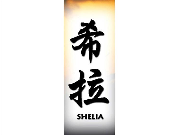 S - sheila800.jpg