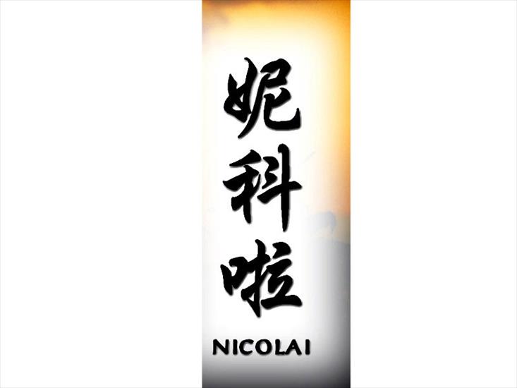 N_800x600 - nicolai.jpg