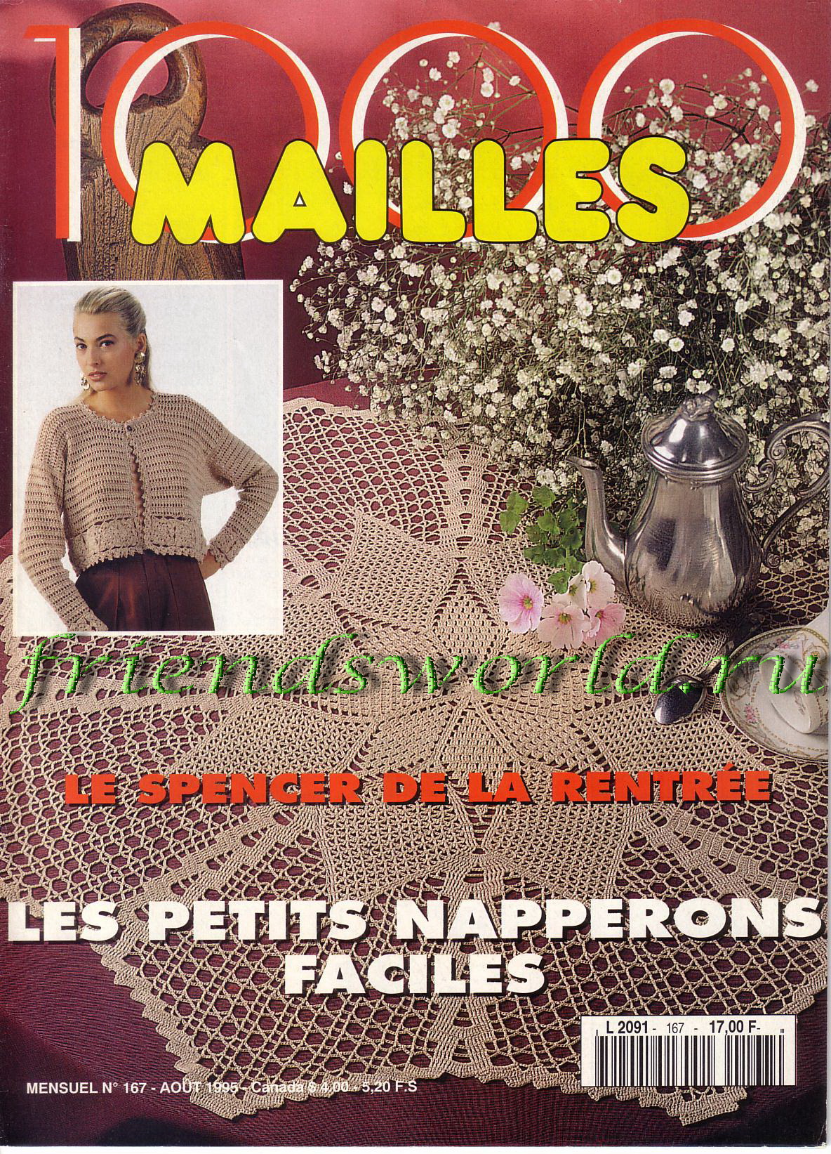 1000 Mailles - 1000  Mailles 1995 Nr.167.jpg