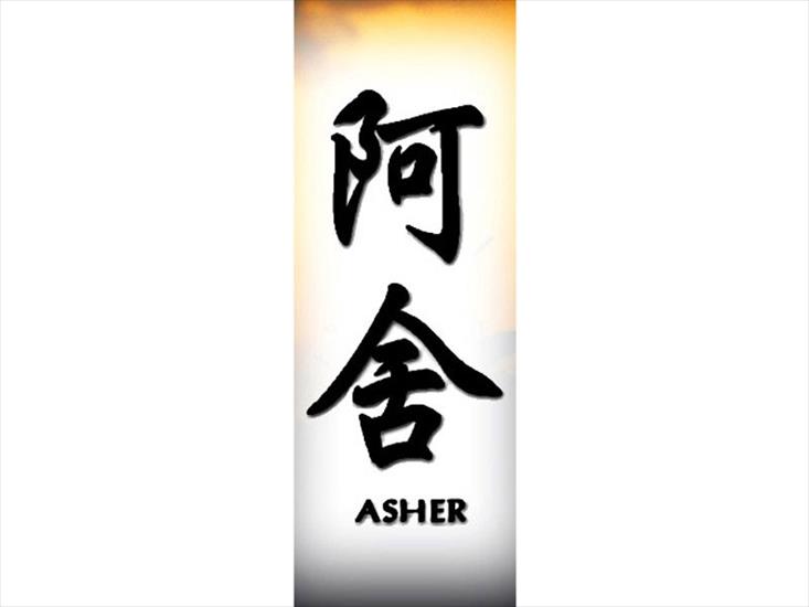 Chinese names - asher800.jpg