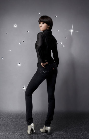Yoon Eun Hye - yoon-eun-hye-pic-0002.jpg