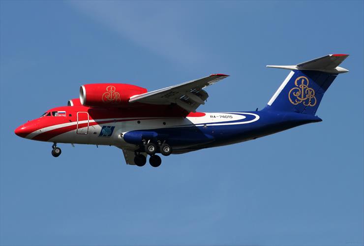 Antonov An-74 cz.3 - Antonov An-74_3 57.jpg