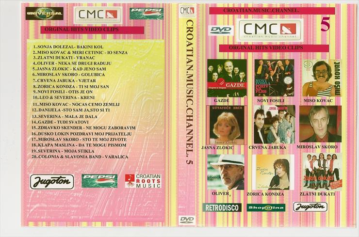 Private Collection DVD oraz cale płyty1 - CMC5.jpg