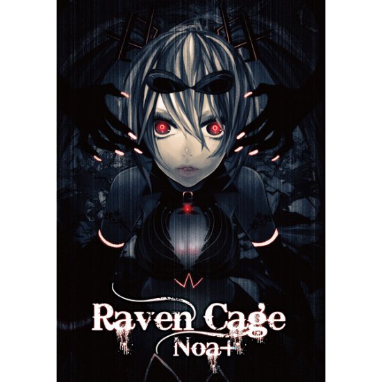 Raven Cage - cover.jpg