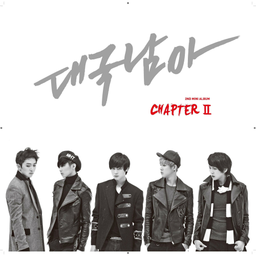 2nd Korean Mini Album Chapter II - _Chapter II.jpg