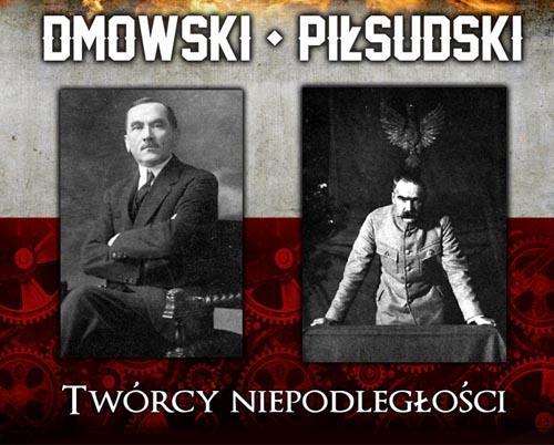 Patriotyczne - pilsudski-dmowski-151348-0.jpg