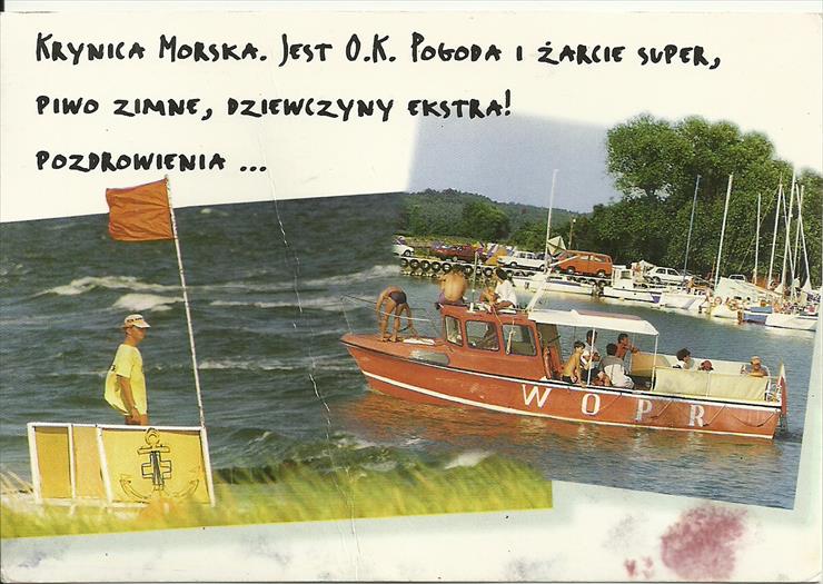 Kartki Pocztówki - Krynica Morska.jpg